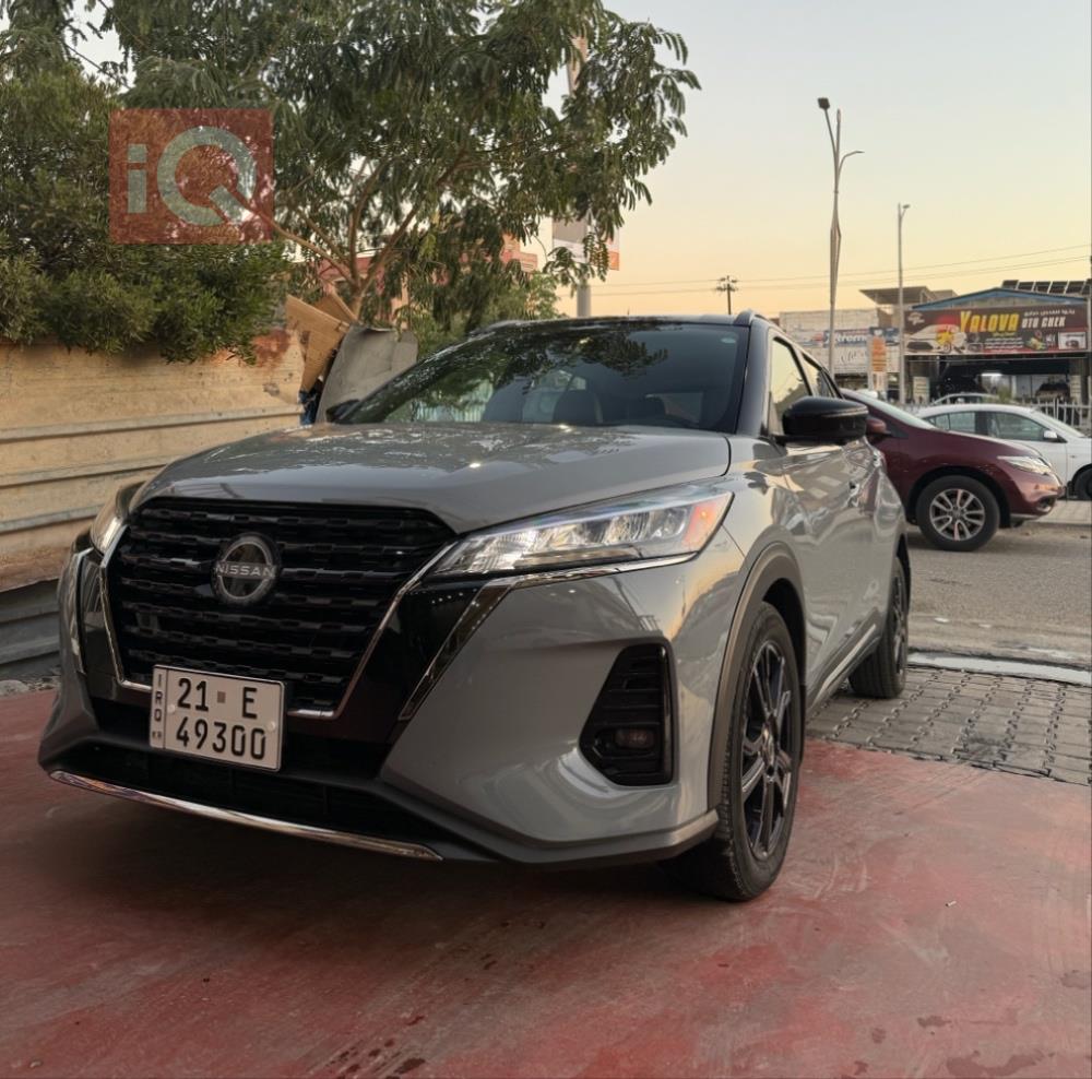 Nissan Kicks